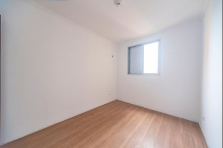 Apartamento para alugar com 56m², 1 quarto e 1 vaga Apartamento para alugar com 56m², 1 quarto e 1 vagaQuarto 2