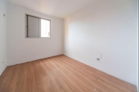 Apartamento para alugar com 56m², 1 quarto e 1 vaga Apartamento para alugar com 56m², 1 quarto e 1 vagaQuarto 2