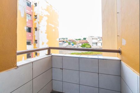 Apartamento para alugar com 56m², 1 quarto e 1 vaga Apartamento para alugar com 56m², 1 quarto e 1 vagaVaranda da Sala