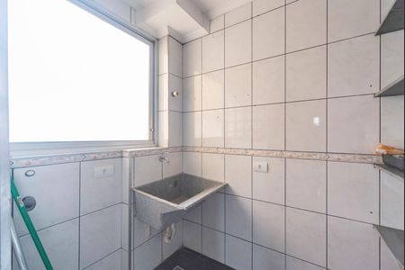 Apartamento para alugar com 56m², 1 quarto e 1 vaga Apartamento para alugar com 56m², 1 quarto e 1 vagaÁrea de Serviço