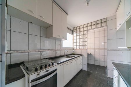 Apartamento para alugar com 56m², 1 quarto e 1 vaga Apartamento para alugar com 56m², 1 quarto e 1 vagaCozinha