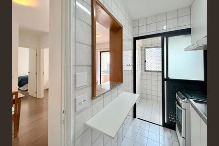 Apartamento à venda com 44m², 2 quartos e 1 vaga Apartamento à venda com 44m², 2 quartos e 1 vagaCozinha