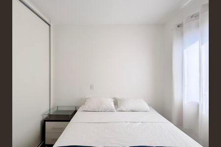 Apartamento à venda com 44m², 2 quartos e 1 vaga Apartamento à venda com 44m², 2 quartos e 1 vagaQuarto 1