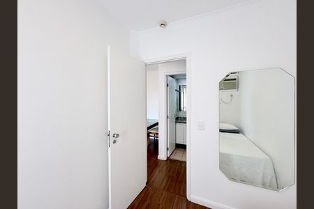 Apartamento à venda com 44m², 2 quartos e 1 vaga Apartamento à venda com 44m², 2 quartos e 1 vagaQuarto 2