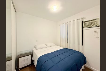 Apartamento à venda com 44m², 2 quartos e 1 vaga Apartamento à venda com 44m², 2 quartos e 1 vagaQuarto 1
