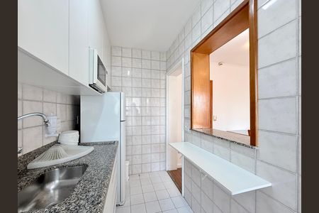 Apartamento à venda com 44m², 2 quartos e 1 vaga Apartamento à venda com 44m², 2 quartos e 1 vagaCozinha