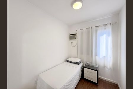 Apartamento à venda com 44m², 2 quartos e 1 vaga Apartamento à venda com 44m², 2 quartos e 1 vagaQuarto 2