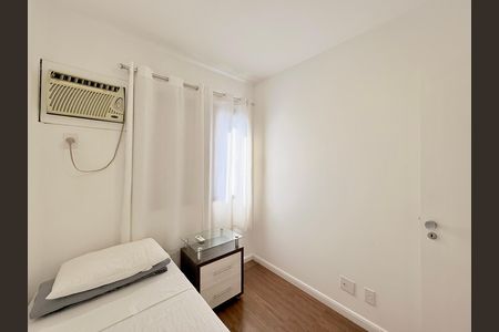 Apartamento à venda com 44m², 2 quartos e 1 vaga Apartamento à venda com 44m², 2 quartos e 1 vagaQuarto 2