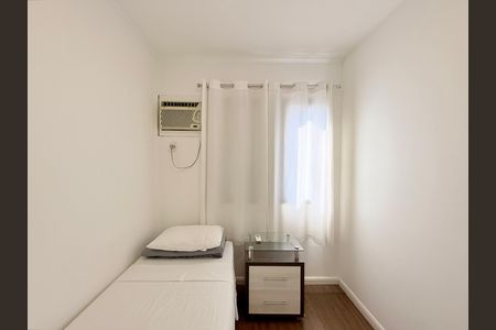 Apartamento à venda com 44m², 2 quartos e 1 vaga Apartamento à venda com 44m², 2 quartos e 1 vagaQuarto 2