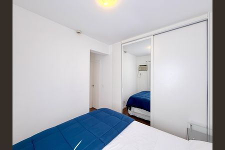 Apartamento à venda com 44m², 2 quartos e 1 vaga Apartamento à venda com 44m², 2 quartos e 1 vagaQuarto 1