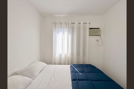 Apartamento à venda com 44m², 2 quartos e 1 vaga Apartamento à venda com 44m², 2 quartos e 1 vagaQuarto 1