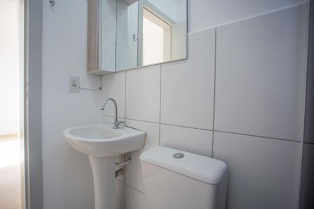 Apartamento para alugar com 48m², 2 quartos e 1 vagaBanheiro