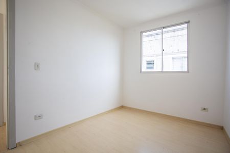 Apartamento para alugar com 48m², 2 quartos e 1 vagaQuarto 1