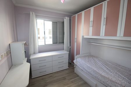 Apartamento à venda com 89m², 3 quartos e 2 vagasQuarto 1