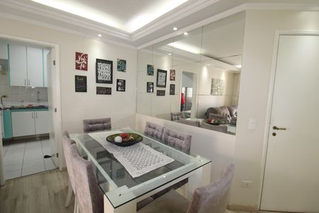 Apartamento à venda com 89m², 3 quartos e 2 vagasSala