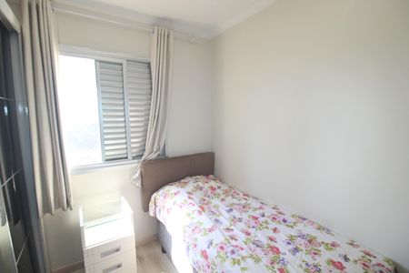 Apartamento à venda com 89m², 3 quartos e 2 vagasQuarto 2