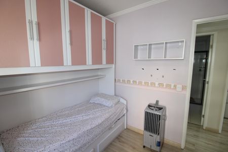 Apartamento à venda com 89m², 3 quartos e 2 vagasQuarto 1
