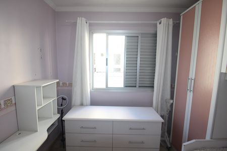 Apartamento à venda com 89m², 3 quartos e 2 vagasQuarto 1