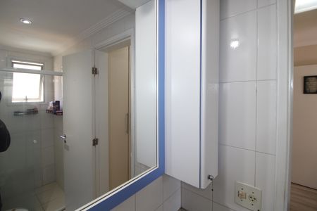 Apartamento à venda com 89m², 3 quartos e 2 vagasBanheiro 1