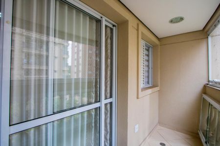 Apartamento à venda com 97m², 3 quartos e 2 vagas Apartamento à venda com 97m², 3 quartos e 2 vagasVaranda gourmet