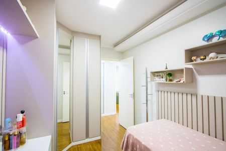 Apartamento à venda com 97m², 3 quartos e 2 vagas Apartamento à venda com 97m², 3 quartos e 2 vagasQuarto 3