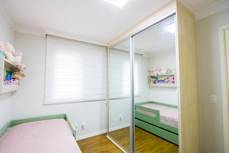 Apartamento à venda com 97m², 3 quartos e 2 vagas Apartamento à venda com 97m², 3 quartos e 2 vagasQuarto 2
