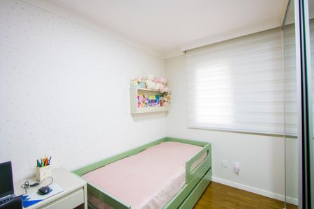 Apartamento à venda com 97m², 3 quartos e 2 vagas Apartamento à venda com 97m², 3 quartos e 2 vagasQuarto 2