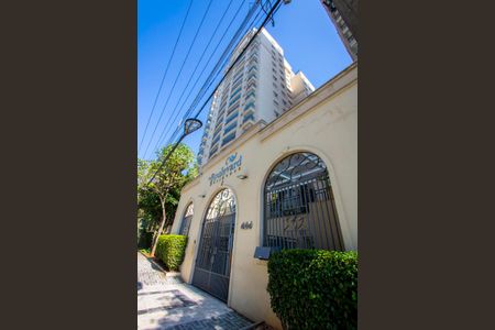 Apartamento à venda com 97m², 3 quartos e 2 vagas Apartamento à venda com 97m², 3 quartos e 2 vagasFachada