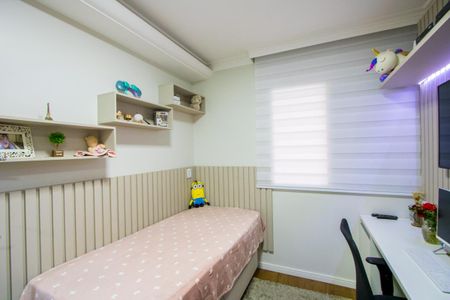 Apartamento à venda com 97m², 3 quartos e 2 vagas Apartamento à venda com 97m², 3 quartos e 2 vagasQuarto 3