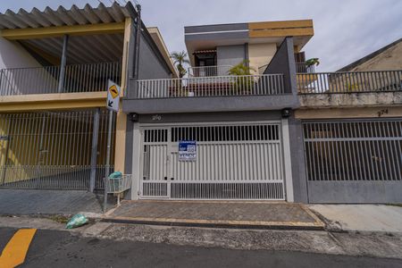 Casa à venda com 135m², 3 quartos e 2 vagas Casa à venda com 135m², 3 quartos e 2 vagasFachada