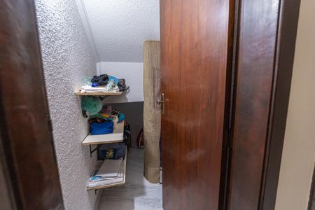 Casa à venda com 135m², 3 quartos e 2 vagas Casa à venda com 135m², 3 quartos e 2 vagasDespensa