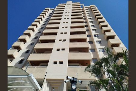 Apartamento para alugar com 112m², 3 quartos e 1 vaga Apartamento para alugar com 112m², 3 quartos e 1 vagaFachada