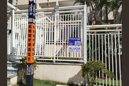 Apartamento para alugar com 112m², 3 quartos e 1 vaga Apartamento para alugar com 112m², 3 quartos e 1 vagaPlaca cod.GTPE - 1353