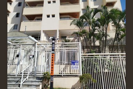 Apartamento para alugar com 112m², 3 quartos e 1 vaga Apartamento para alugar com 112m², 3 quartos e 1 vagaPortaria - Placa cod.GTPE - 1353