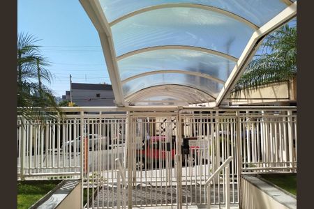 Apartamento para alugar com 112m², 3 quartos e 1 vaga Apartamento para alugar com 112m², 3 quartos e 1 vagaPortaria