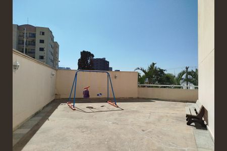 Apartamento para alugar com 112m², 3 quartos e 1 vaga Apartamento para alugar com 112m², 3 quartos e 1 vagaPlayground