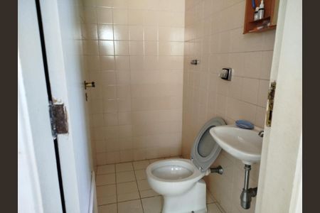 Apartamento para alugar com 112m², 3 quartos e 1 vaga Apartamento para alugar com 112m², 3 quartos e 1 vagaBanheiro 4 - de serviço