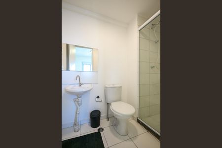 Studio para alugar com 28m², 1 quarto e 1 vagaBanheiro Suíte 