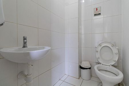 Apartamento à venda com 50m², 2 quartos e 1 vagaÁrea Comum - Salão de Festas 
