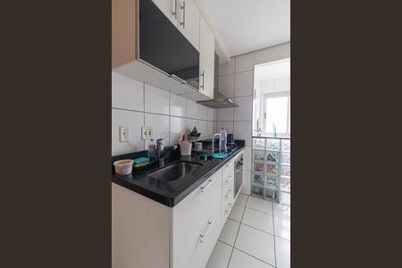 Apartamento à venda com 50m², 2 quartos e 1 vagaSala/Cozinha/Área de Serviço 