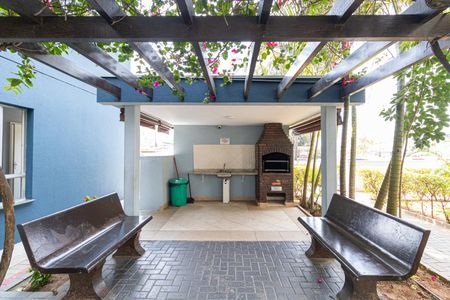Apartamento à venda com 50m², 2 quartos e 1 vagaÁrea Comum - Churrasqueira 