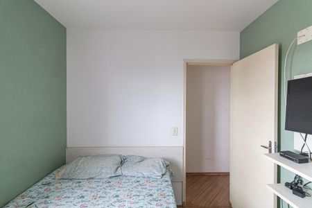 Apartamento à venda com 50m², 2 quartos e 1 vagaQuarto 2