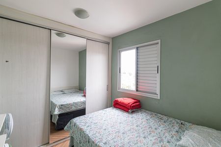 Apartamento à venda com 50m², 2 quartos e 1 vagaQuarto 2