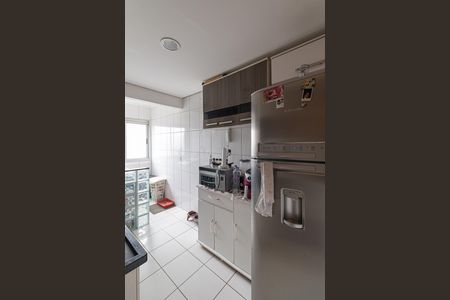 Apartamento à venda com 50m², 2 quartos e 1 vagaSala/Cozinha/Área de Serviço 