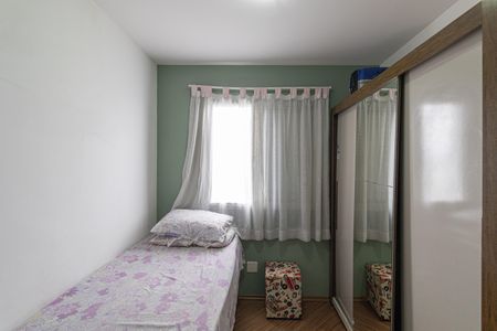 Apartamento à venda com 50m², 2 quartos e 1 vagaQuarto 1