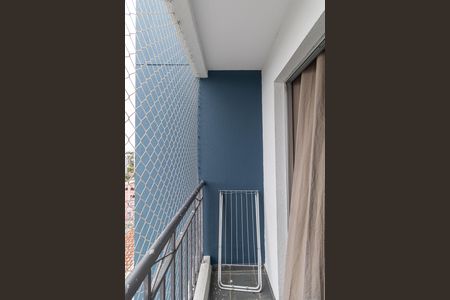 Apartamento à venda com 50m², 2 quartos e 1 vagaVaranda Sala