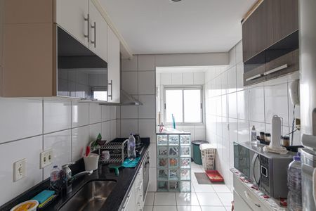 Apartamento à venda com 50m², 2 quartos e 1 vagaSala/Cozinha/Área de Serviço 