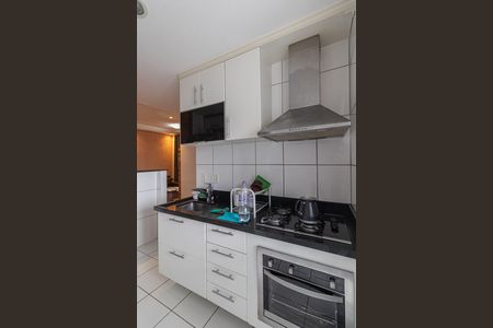Apartamento à venda com 50m², 2 quartos e 1 vagaSala/Cozinha/Área de Serviço 