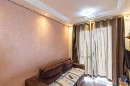 Apartamento à venda com 50m², 2 quartos e 1 vagaSala/Cozinha/Área de Serviço 