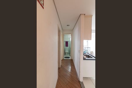 Apartamento à venda com 50m², 2 quartos e 1 vagaCorredor